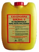 SKM 1